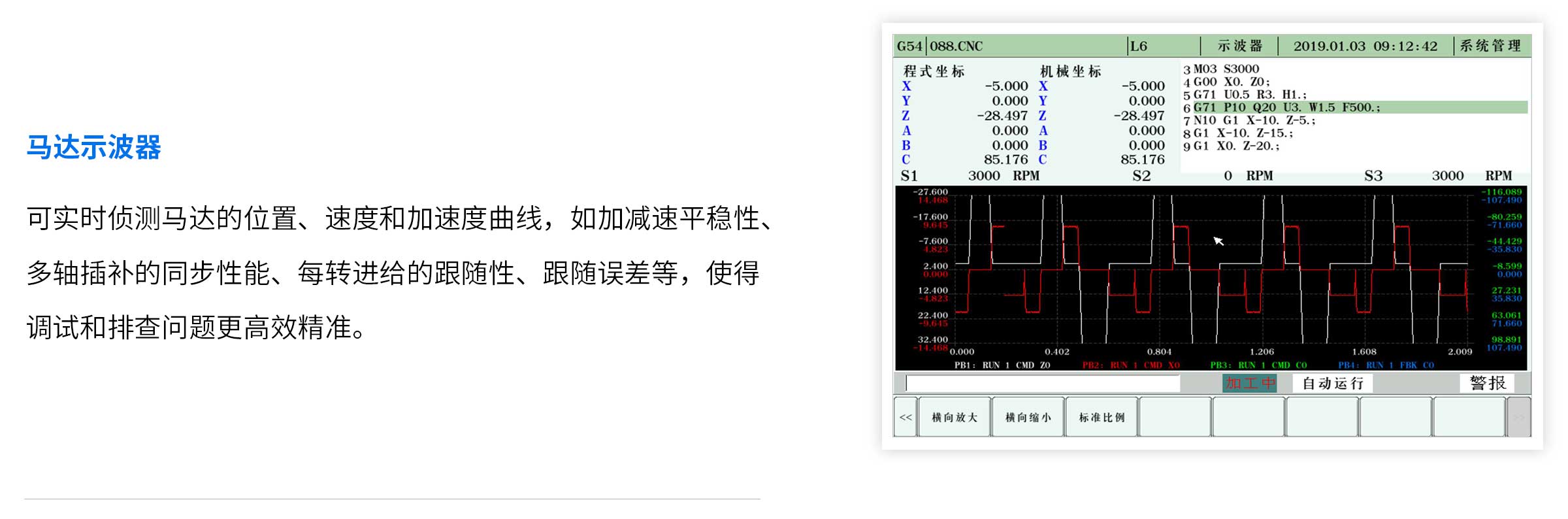 B1-600M_05.jpg